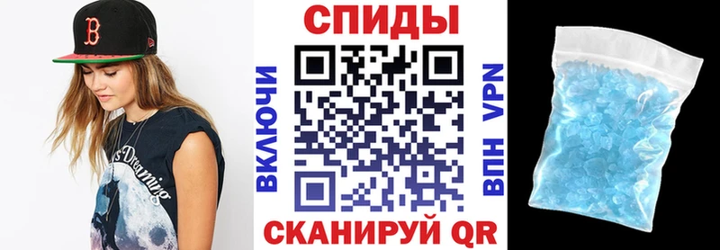 АМФ 98%  Киселёвск 