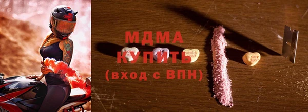 mix Алексин