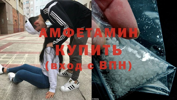 mix Алексин