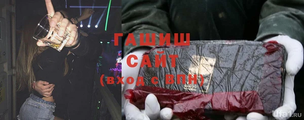 mix Алексин