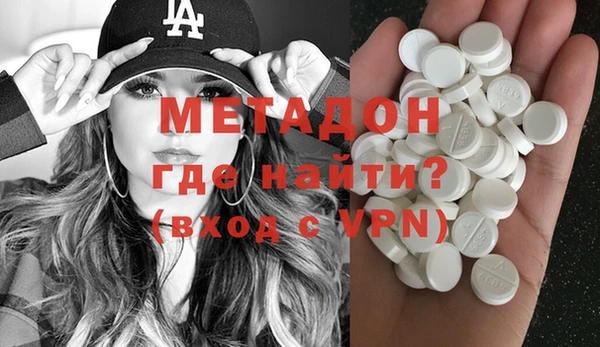 PSILOCYBIN Абинск