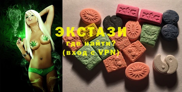 прущие грибы Алзамай