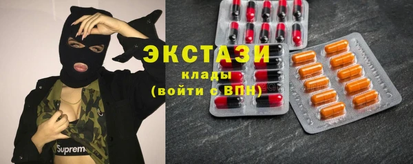 mix Алексин