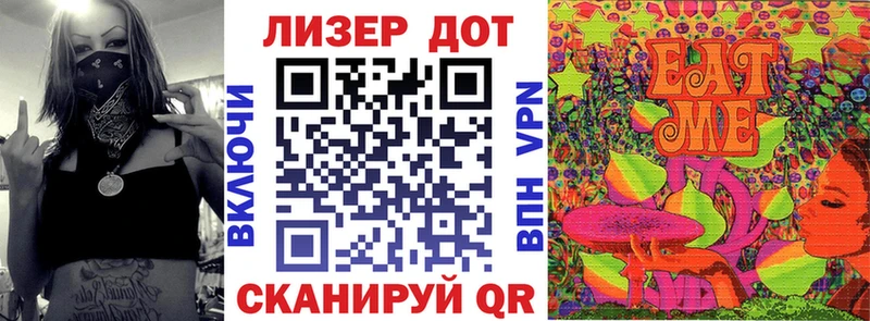 Марки 25I-NBOMe 1500мкг  ОМГ ОМГ   Киселёвск  купить закладку 